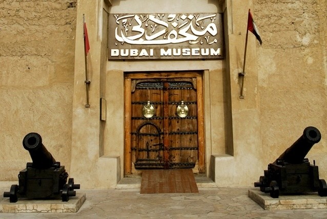 Dubai Museum